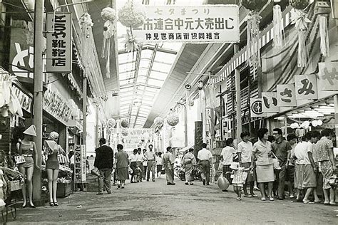 沼津街コン|静岡県沼津市の街コン情報